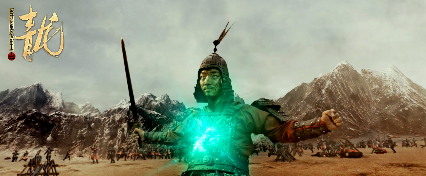 异星战甲之青龙剧照的剧照