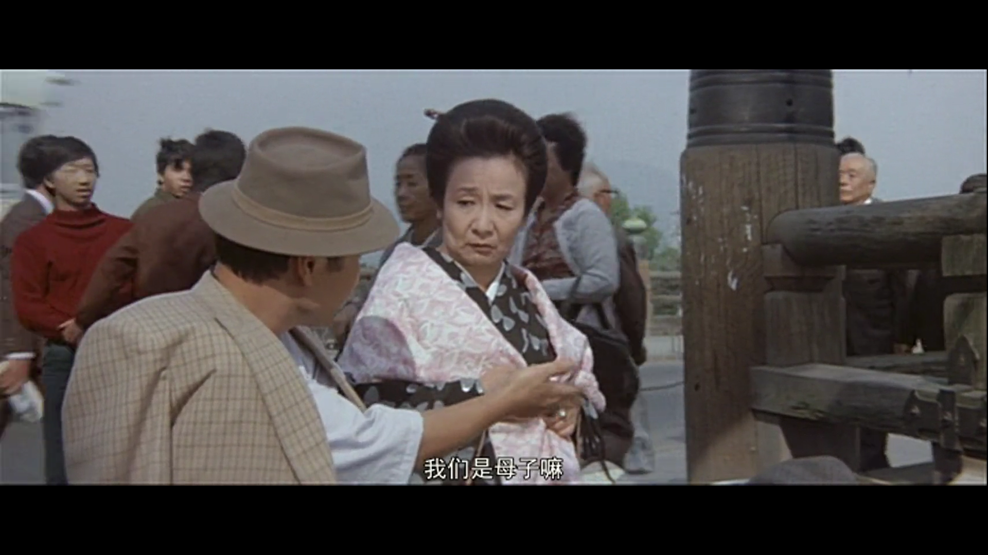 寅次郎的故事2：我爱我阿妈剧照的剧照