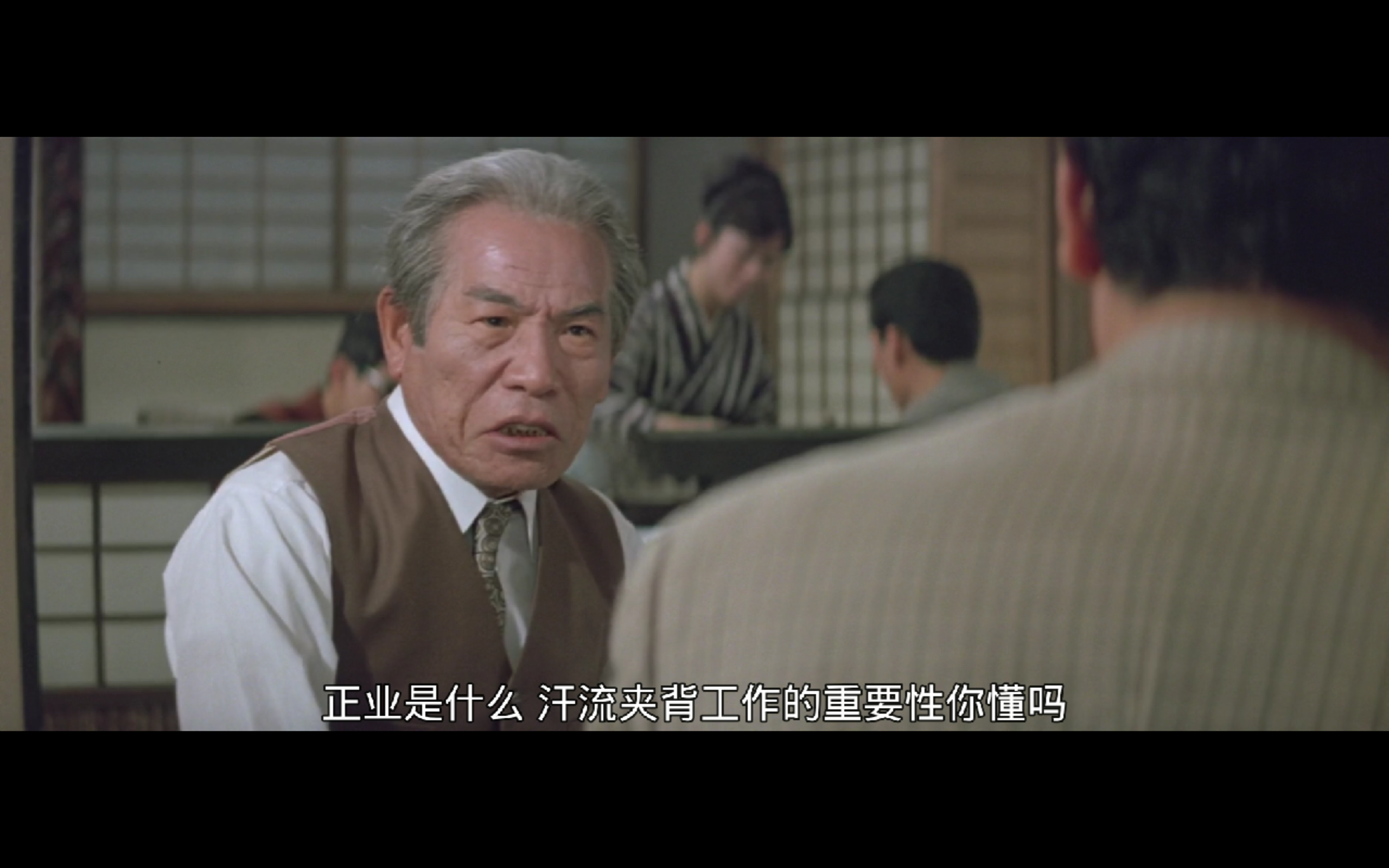 寅次郎的故事2：我爱我阿妈剧照的剧照