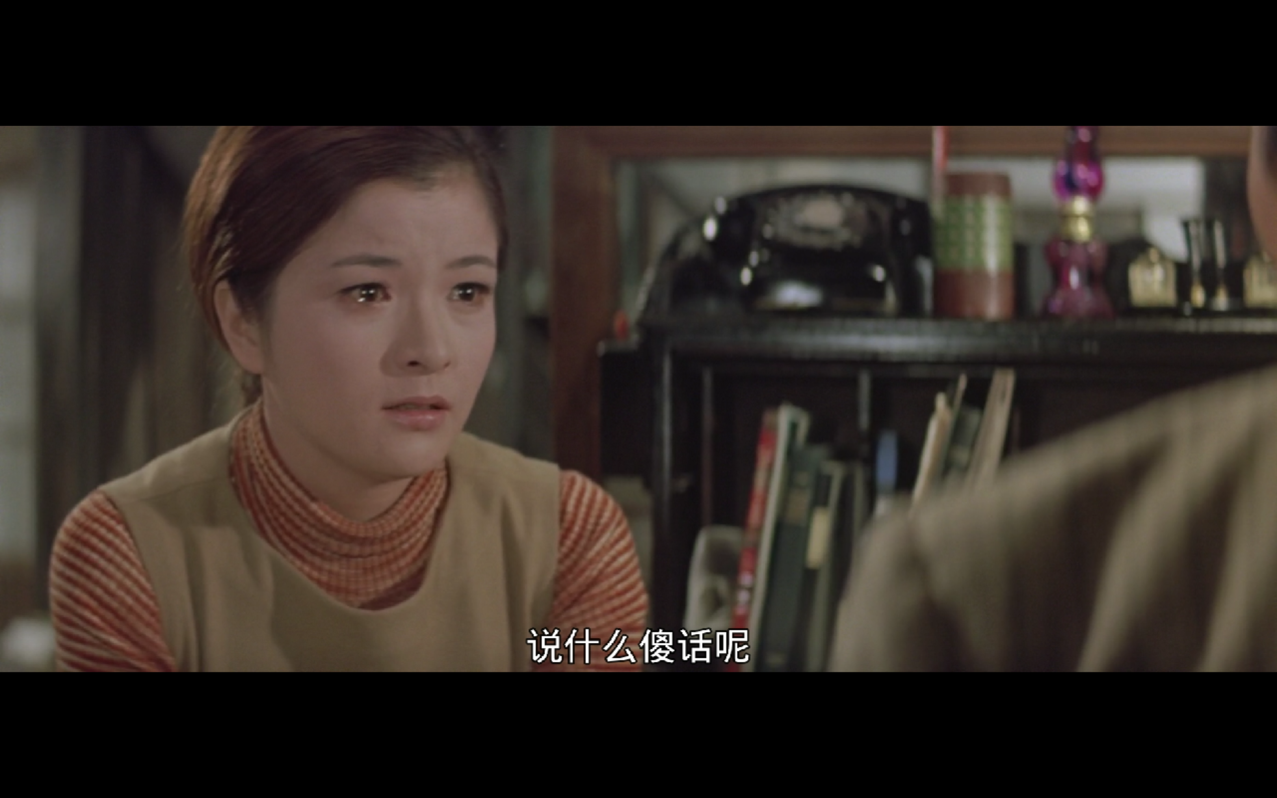 寅次郎的故事2：我爱我阿妈剧照的剧照