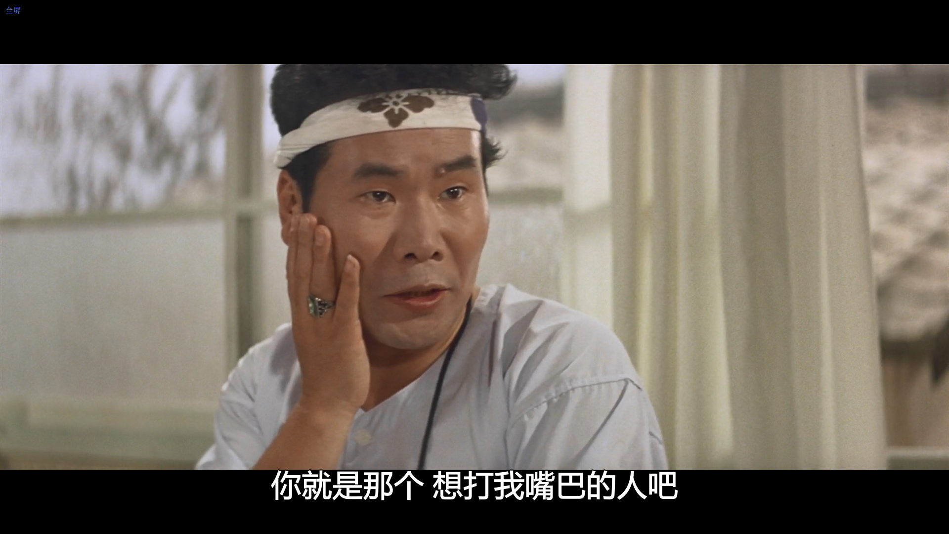 寅次郎的故事2：我爱我阿妈剧照的剧照