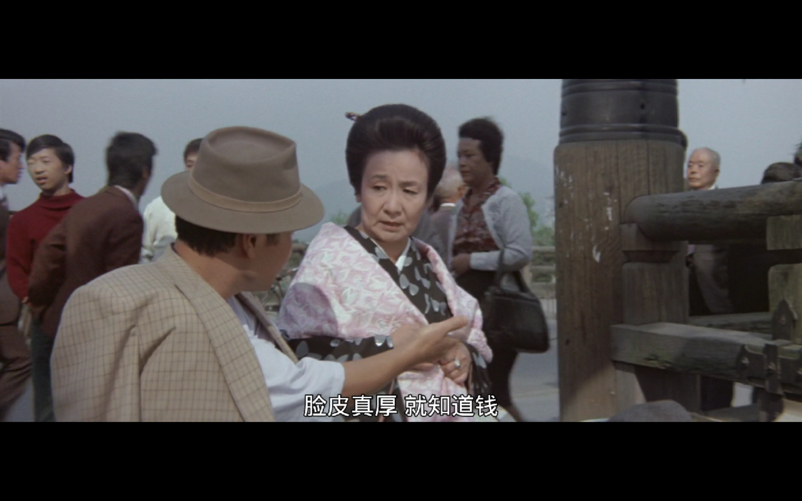 寅次郎的故事2：我爱我阿妈剧照的剧照