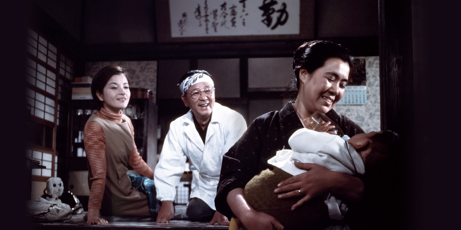 寅次郎的故事2：我爱我阿妈剧照的剧照