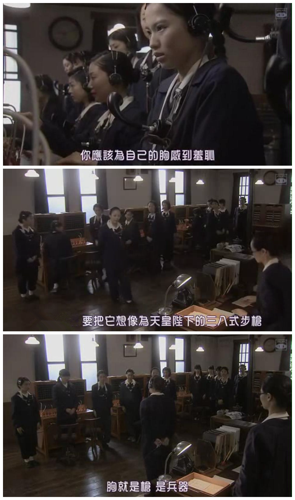 雾之火剧照的剧照