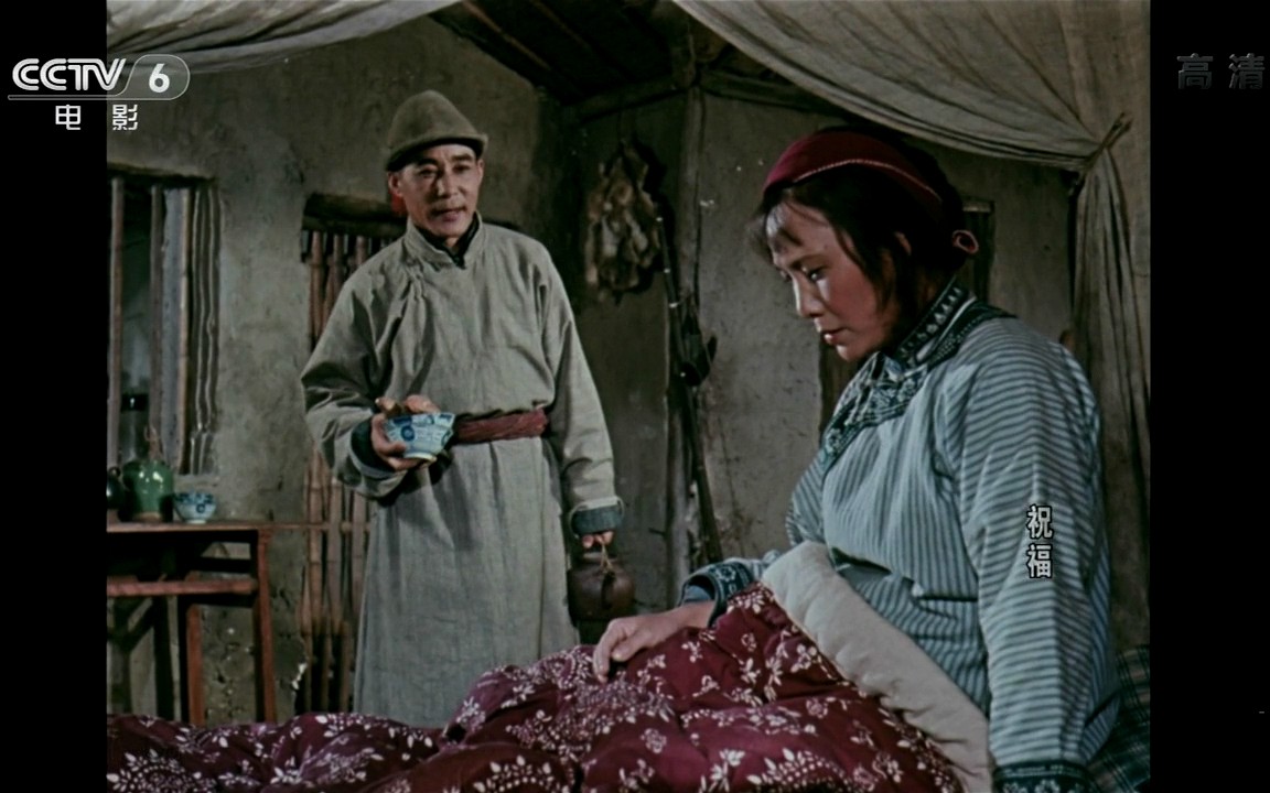 祝福剧照的剧照