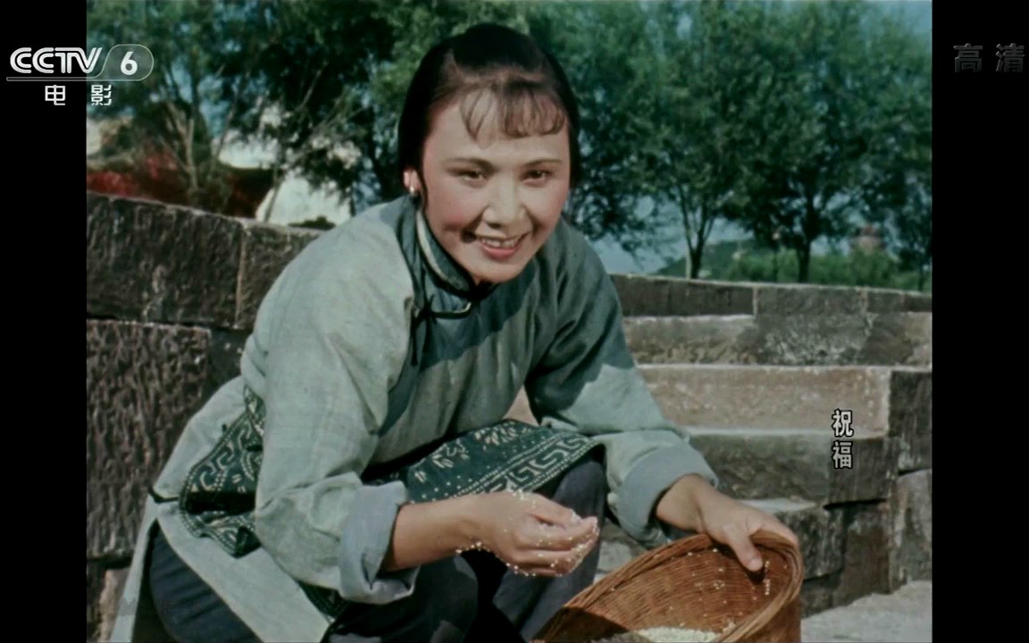 祝福剧照的剧照