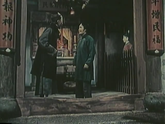 祝福剧照的剧照