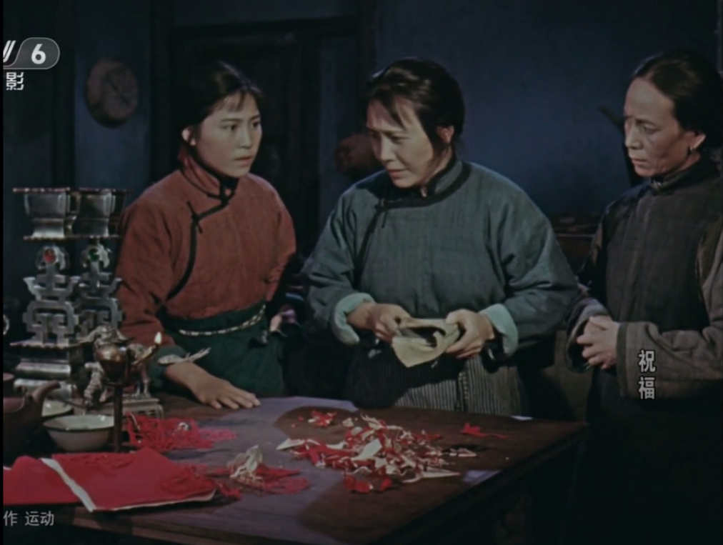 祝福剧照的剧照