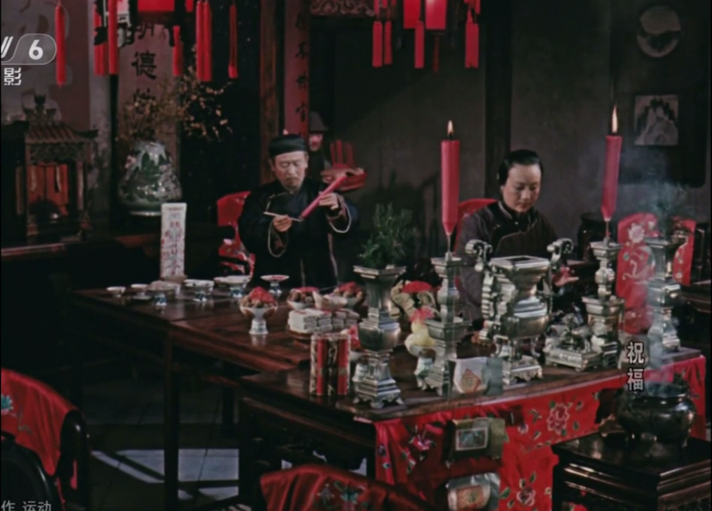 祝福剧照的剧照