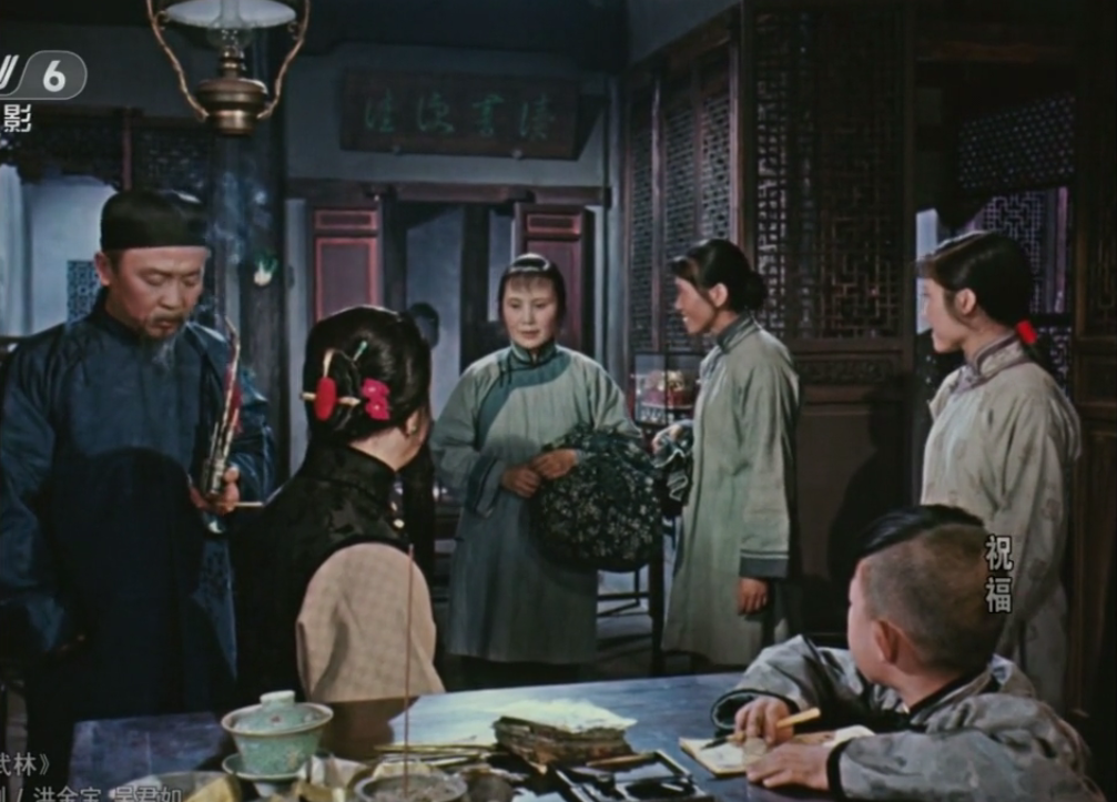 祝福剧照的剧照