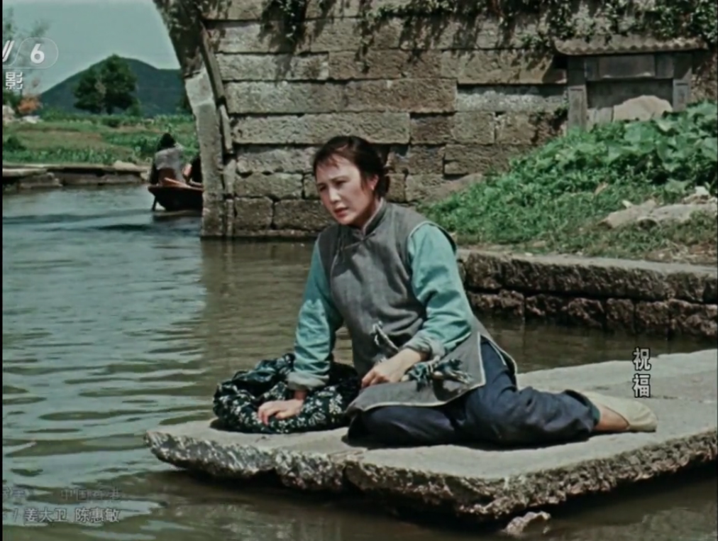 祝福剧照的剧照