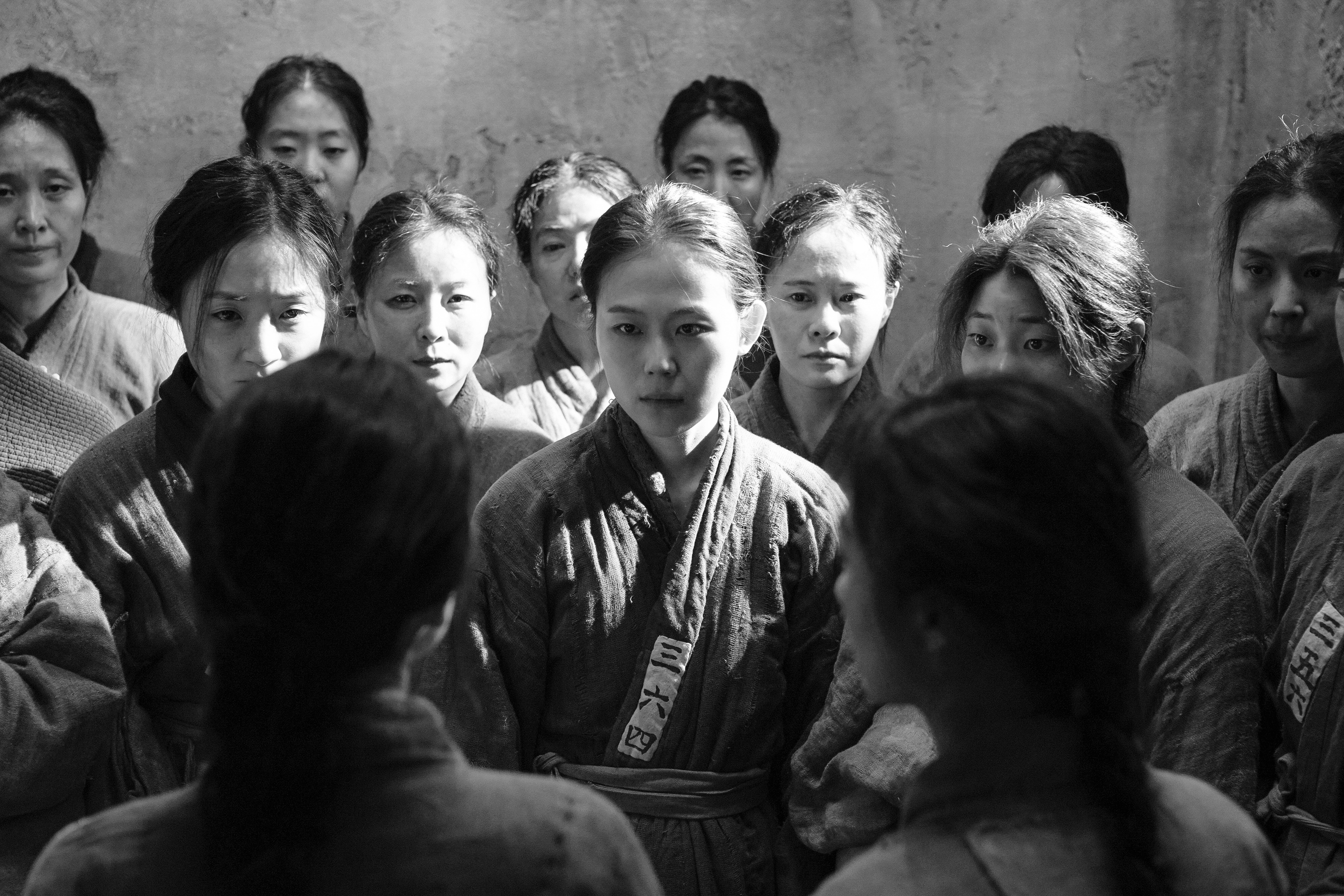 抗拒：柳宽顺的故事剧照的剧照