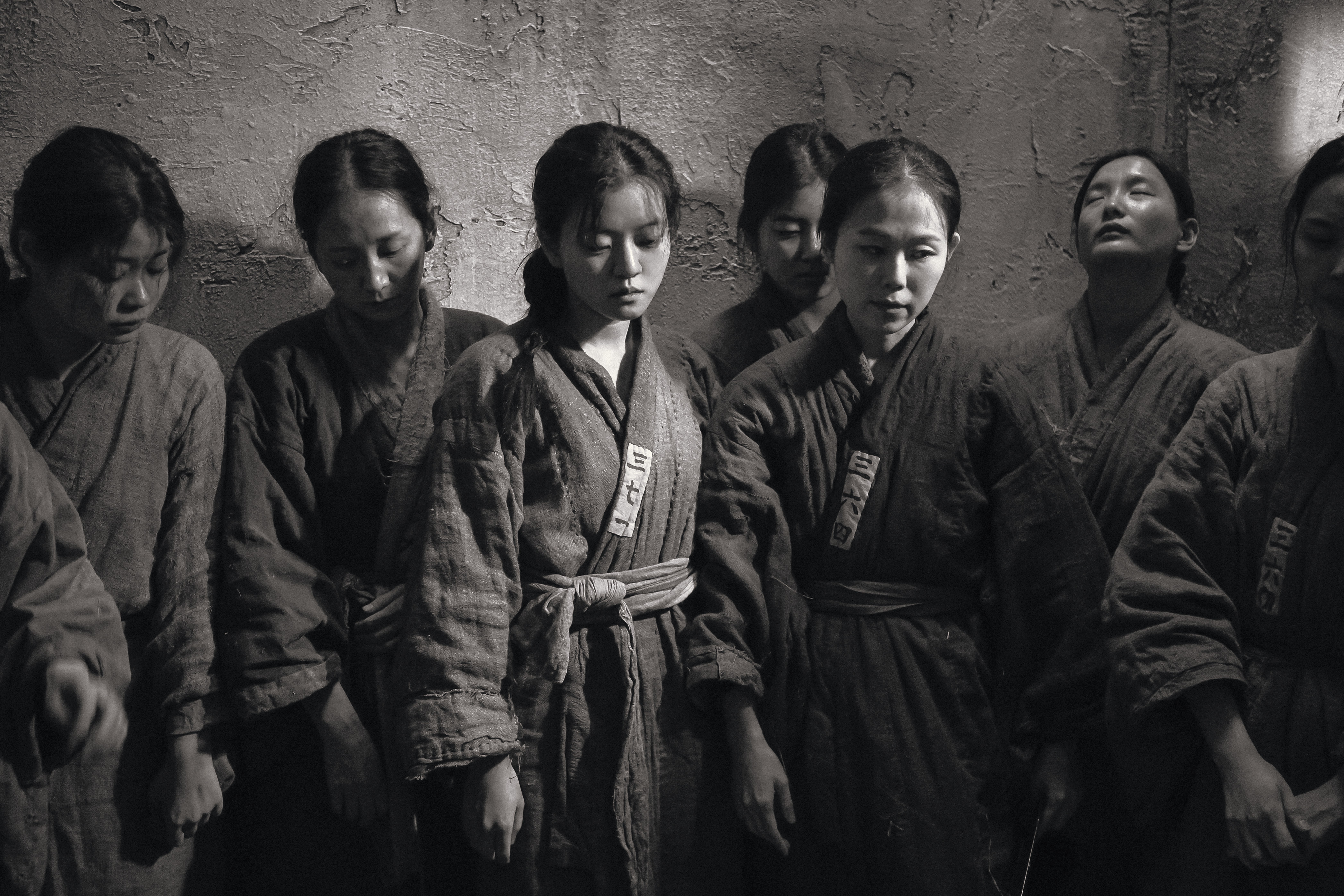 抗拒：柳宽顺的故事剧照的剧照