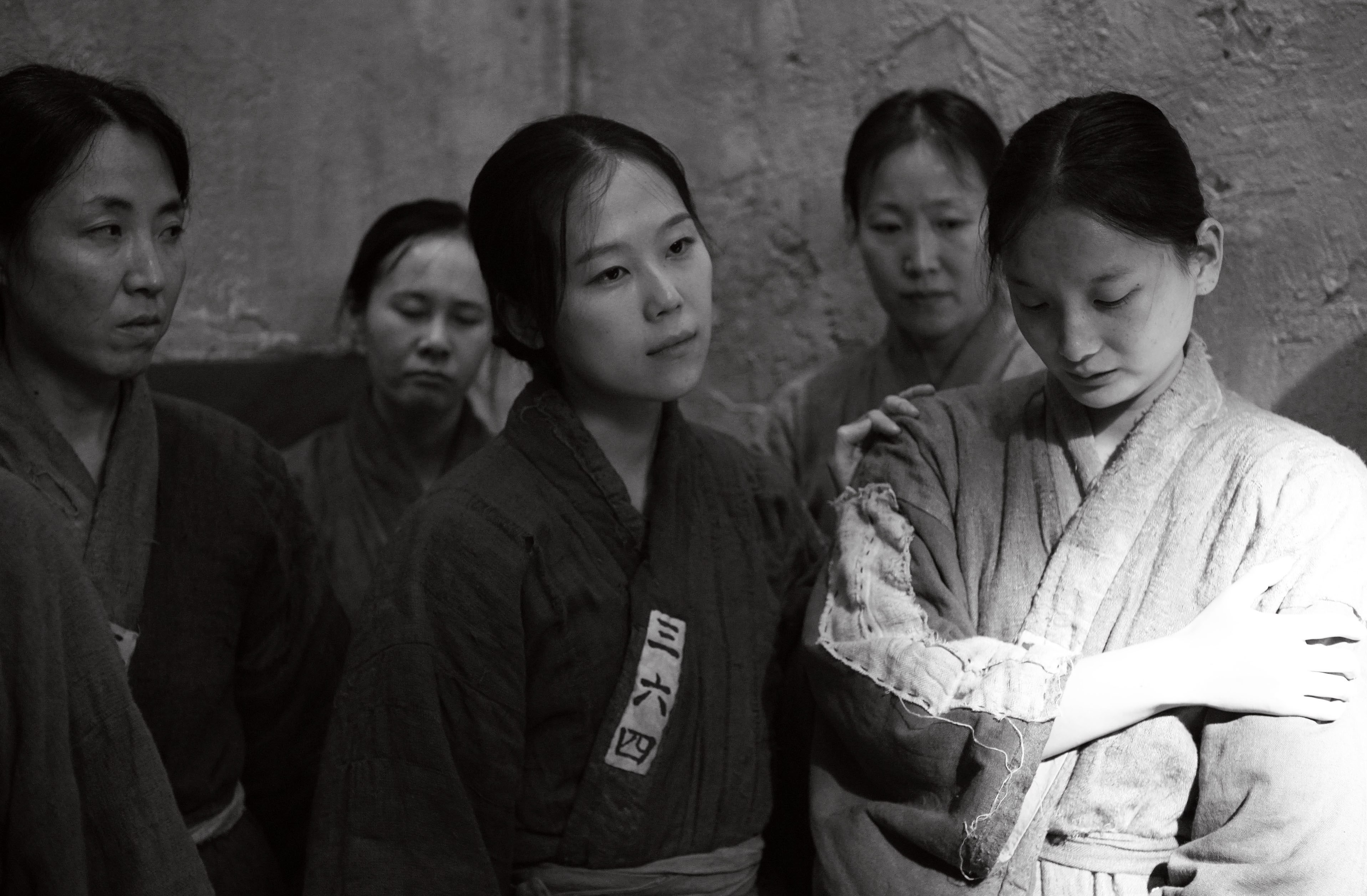 抗拒：柳宽顺的故事剧照的剧照