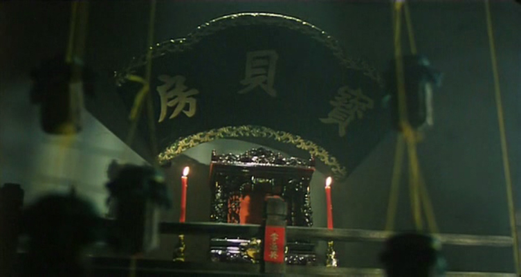 中国最后一个太监剧照的剧照