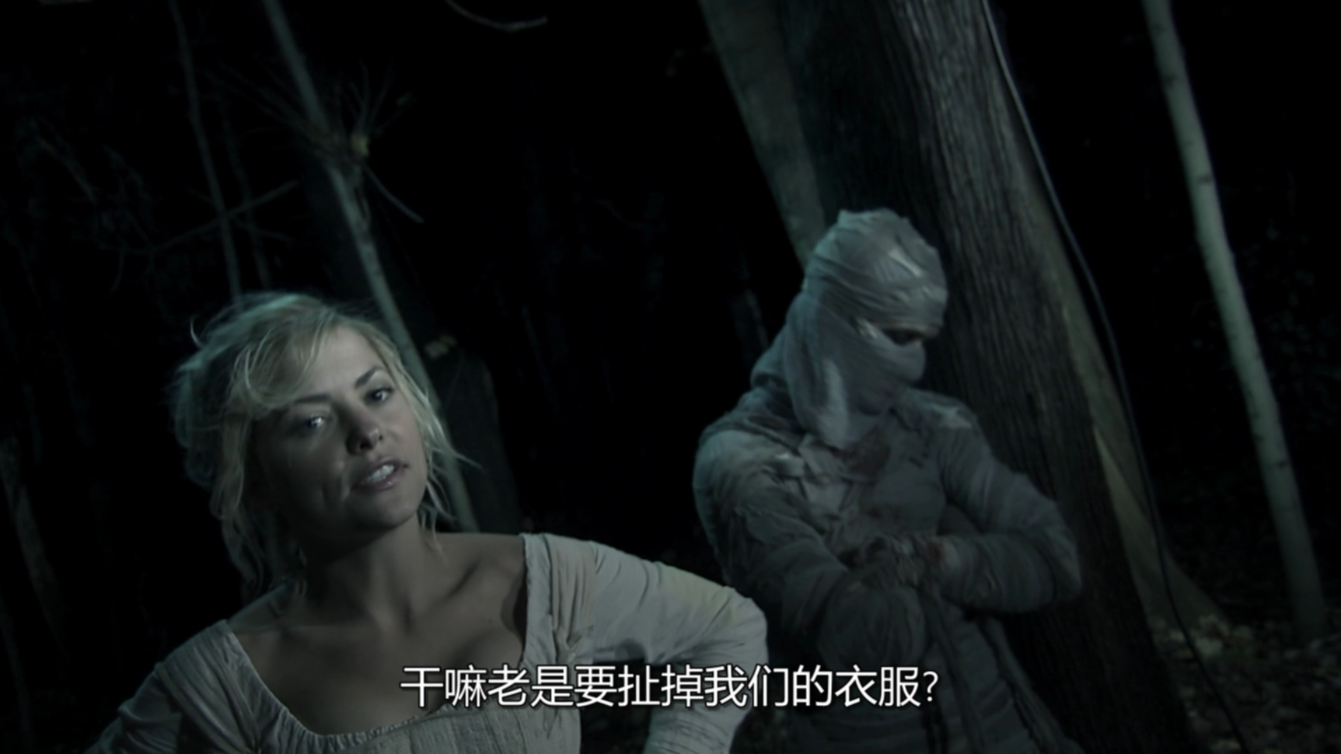 死亡日记剧照的剧照