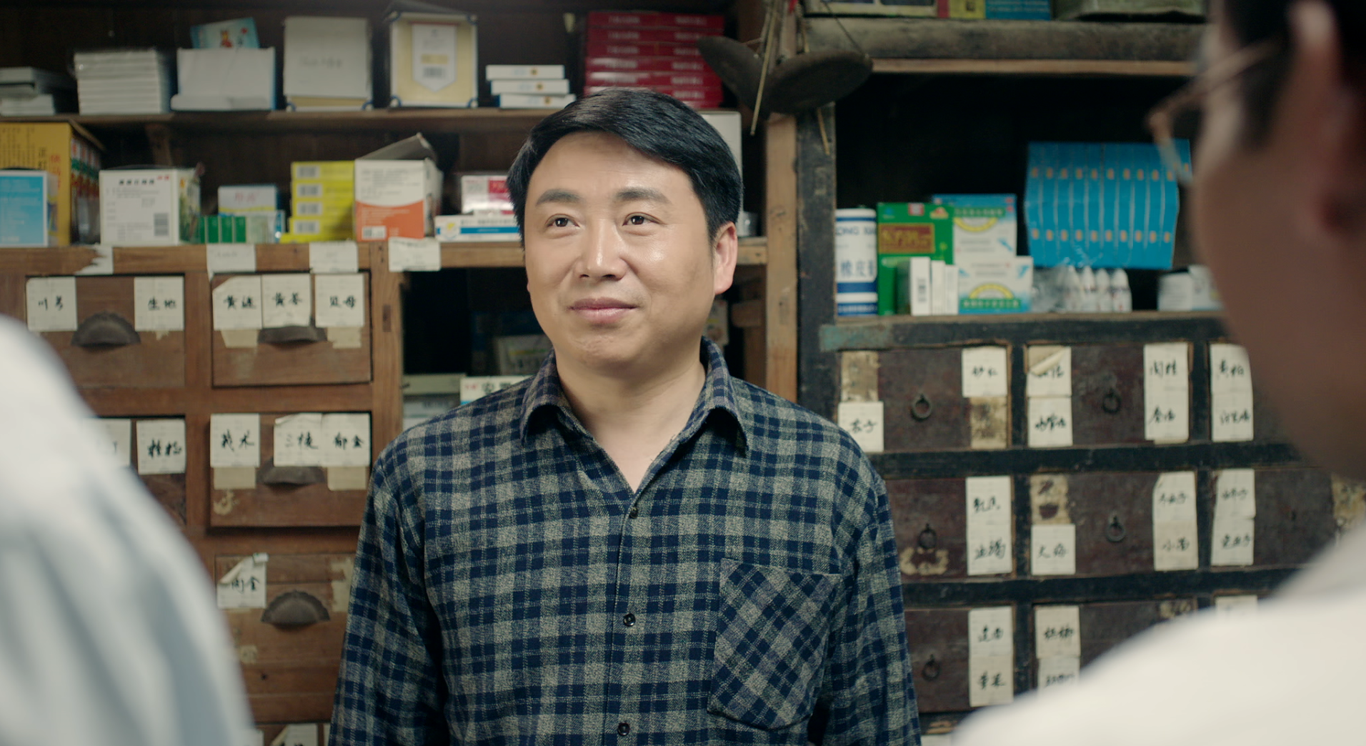 三年剧照的剧照