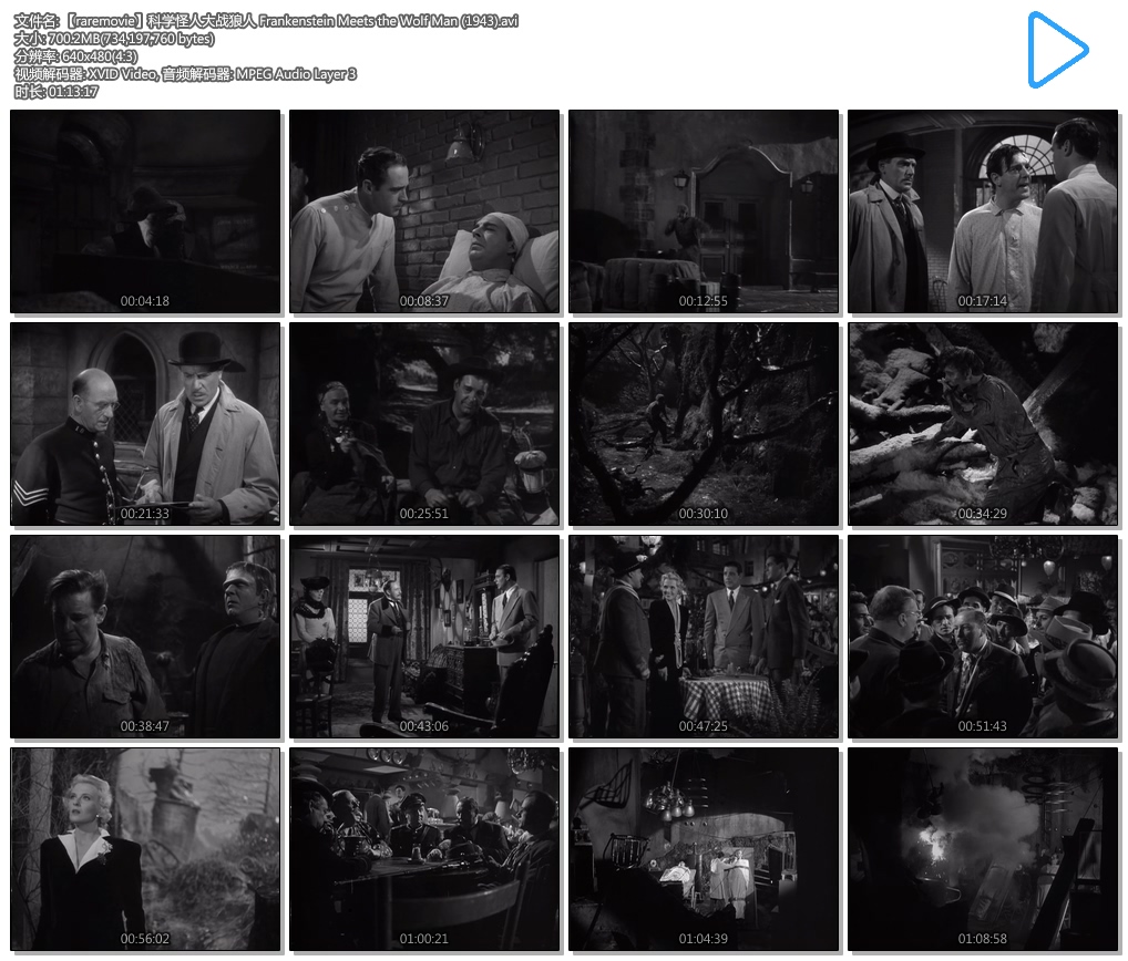 科学怪人大战狼人剧照的剧照