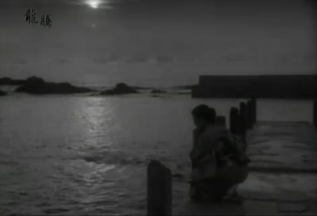 请问芳名 第一部剧照的剧照