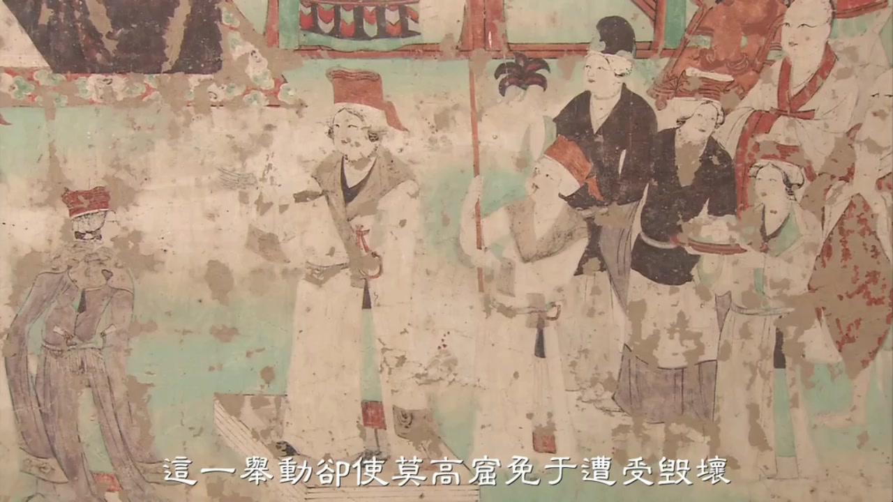 敦煌莫高窟 美の全貌·上篇·重现大唐帝国的辉煌剧照的剧照