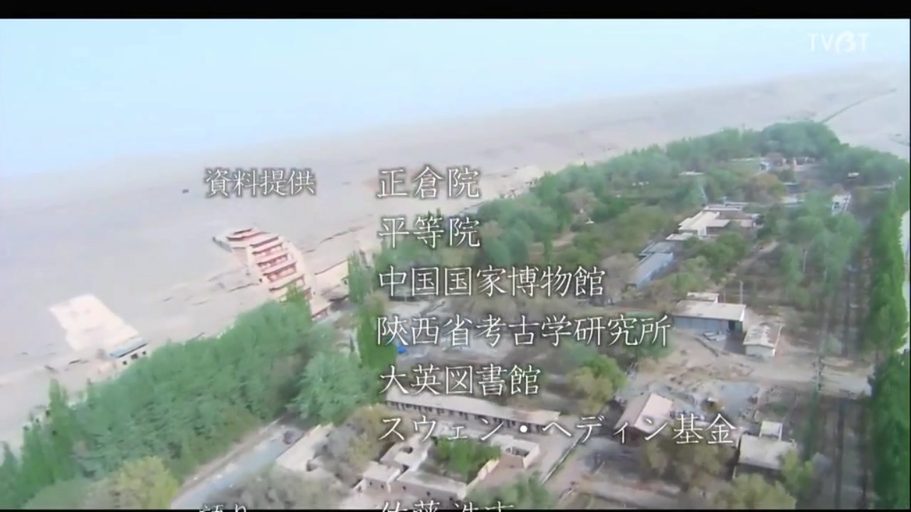 敦煌莫高窟 美の全貌·上篇·重现大唐帝国的辉煌剧照的剧照