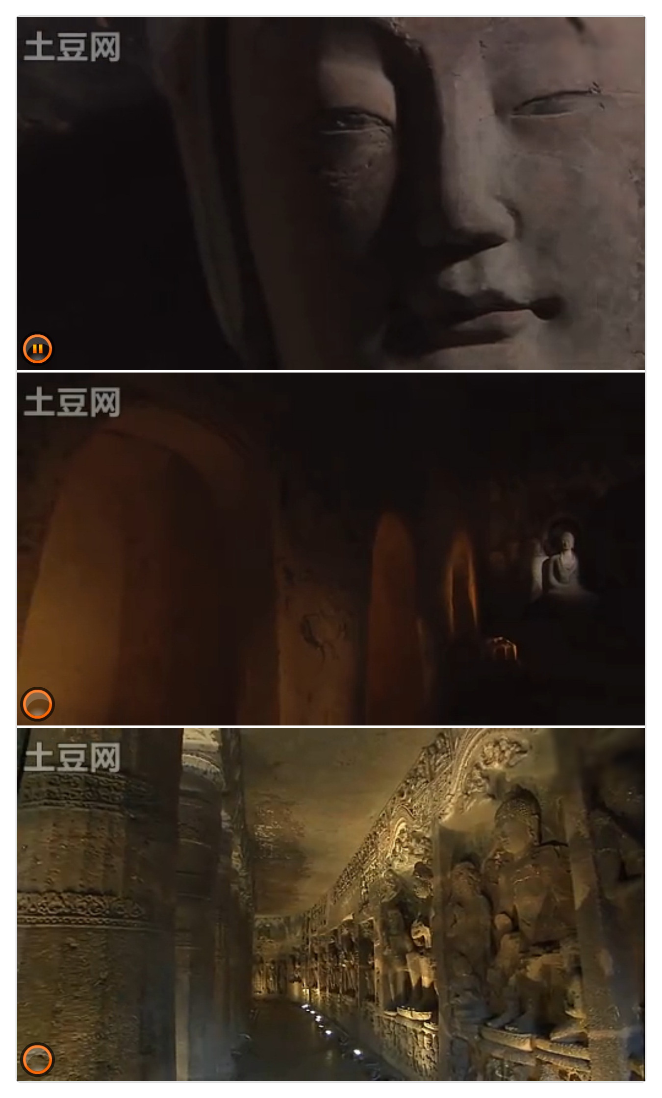 敦煌莫高窟 美の全貌·上篇·重现大唐帝国的辉煌剧照的剧照