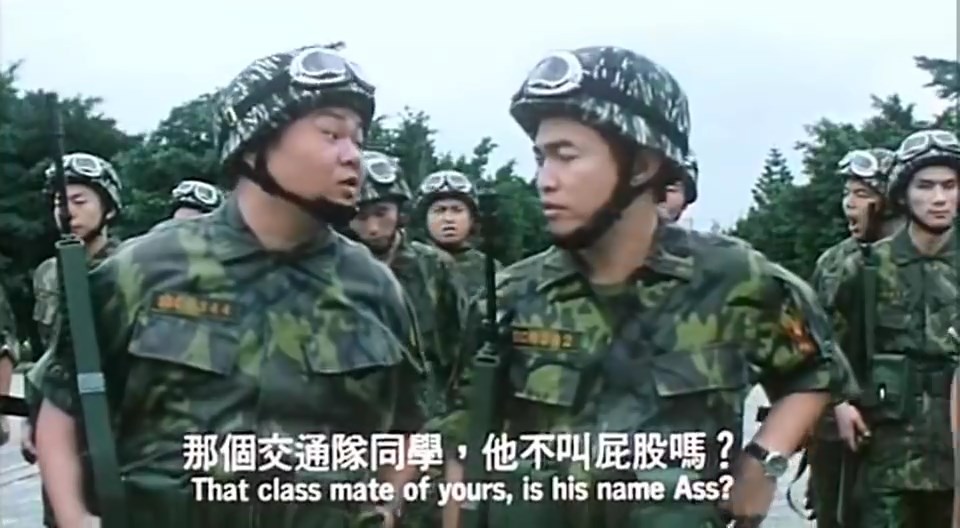 超级天兵之机车班长剧照的剧照