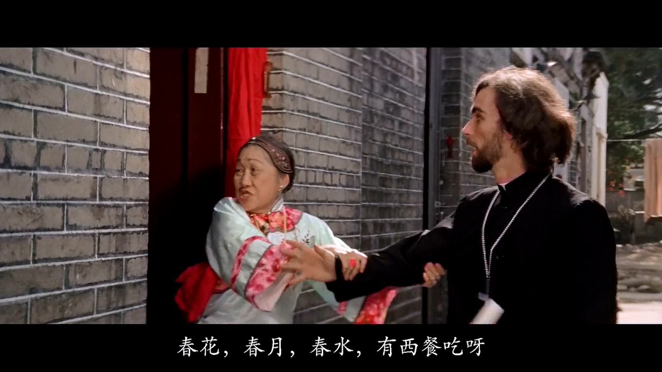 蛇形刁手剧照的剧照