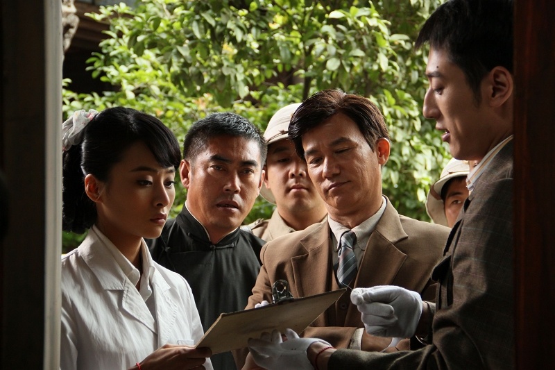 父子神探之燕子窠迷案剧照的剧照