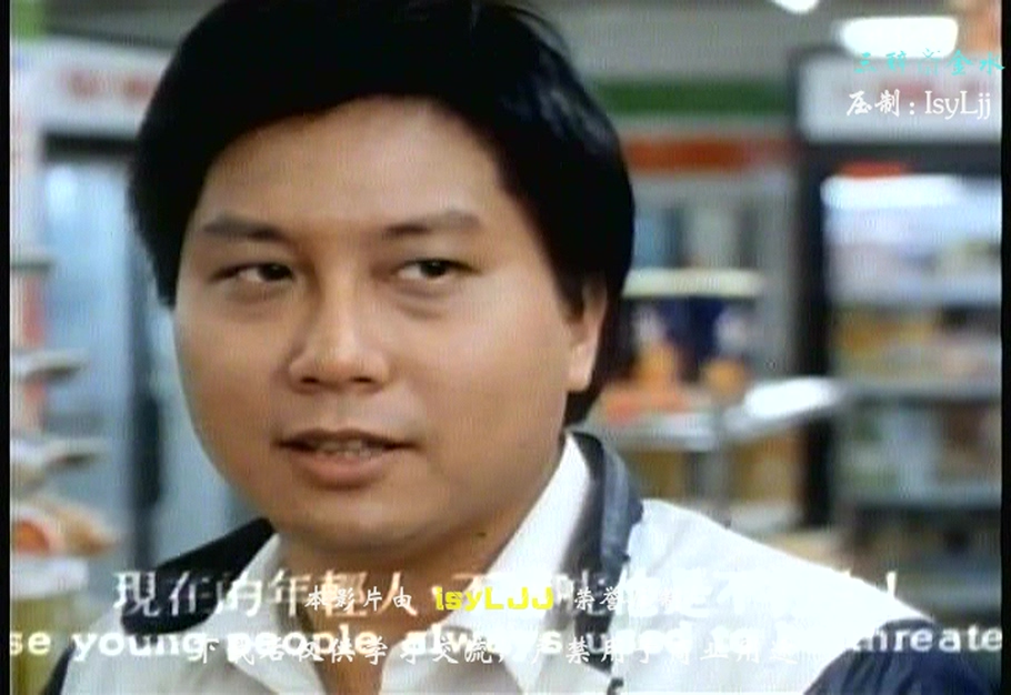 靓妹正传剧照的剧照