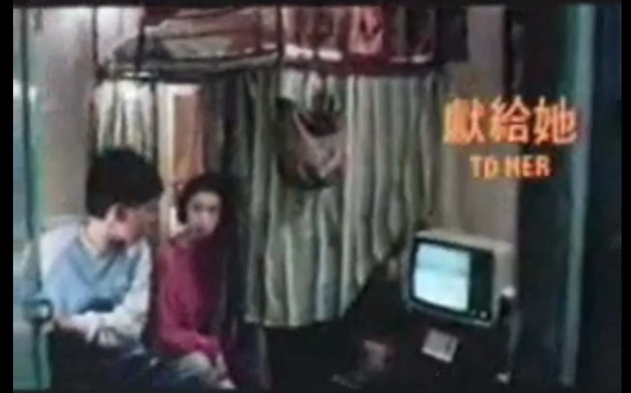 靓妹正传剧照的剧照