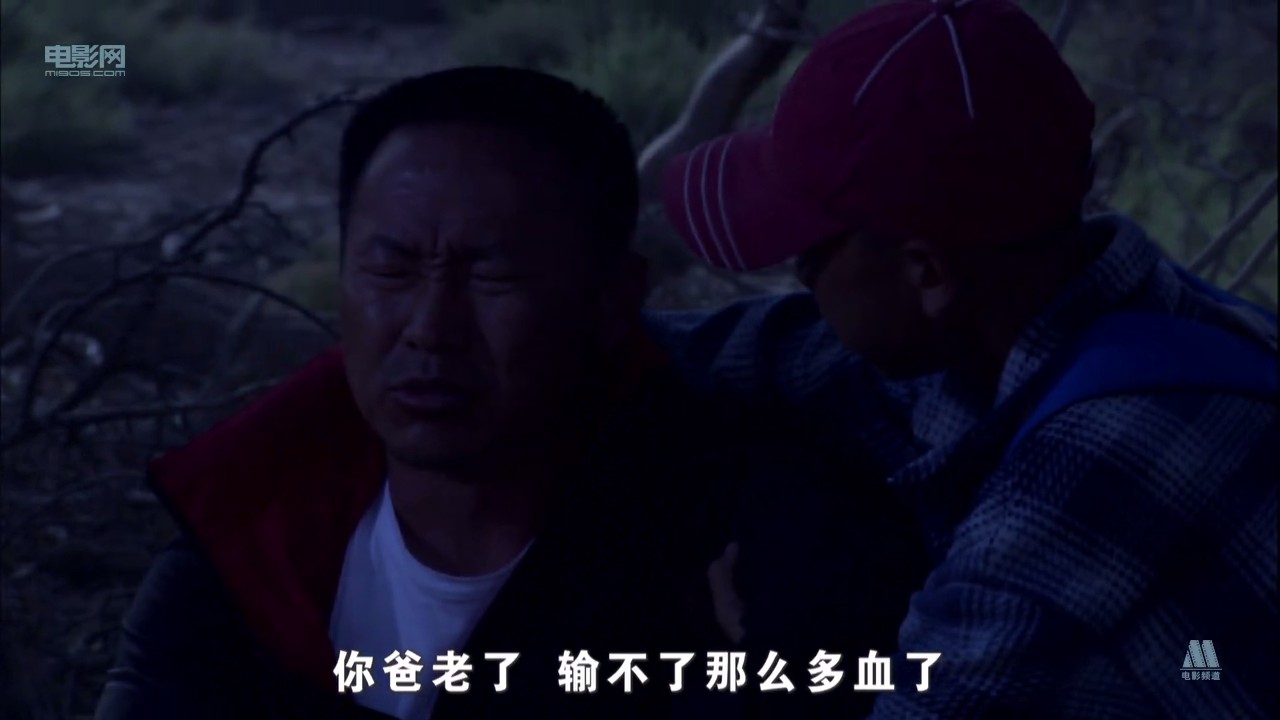 男人上路剧照的剧照