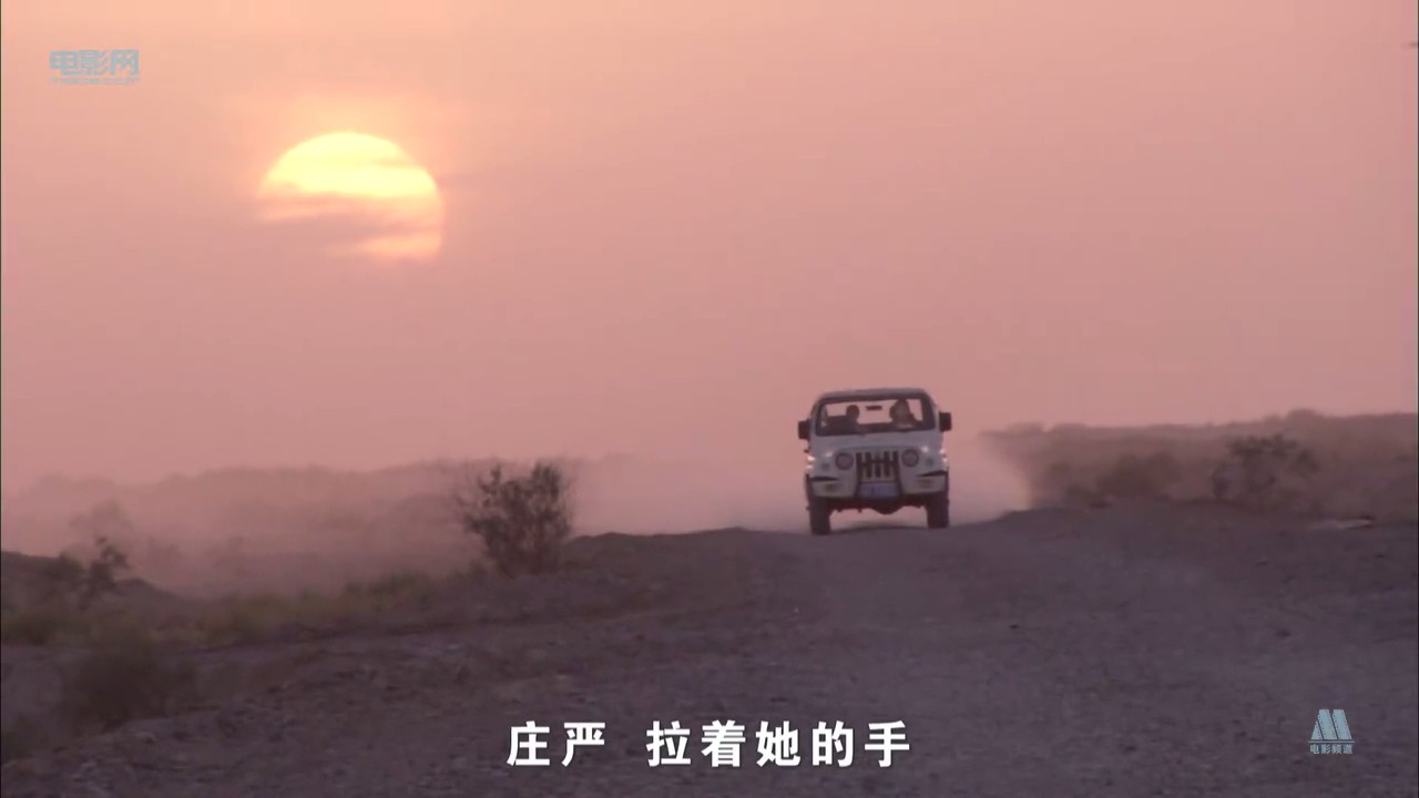 男人上路剧照的剧照