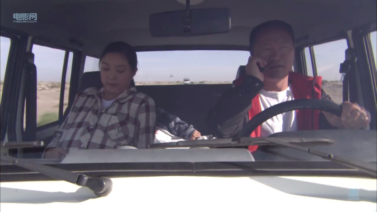 男人上路剧照的剧照