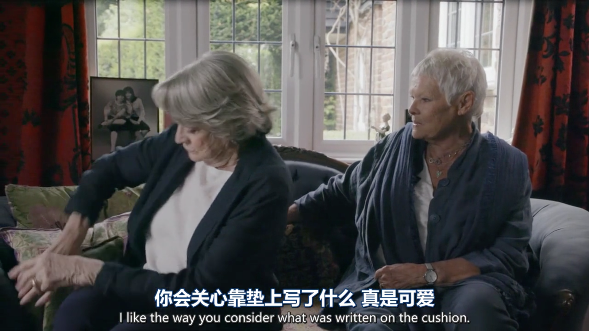 女爵印象剧照的剧照