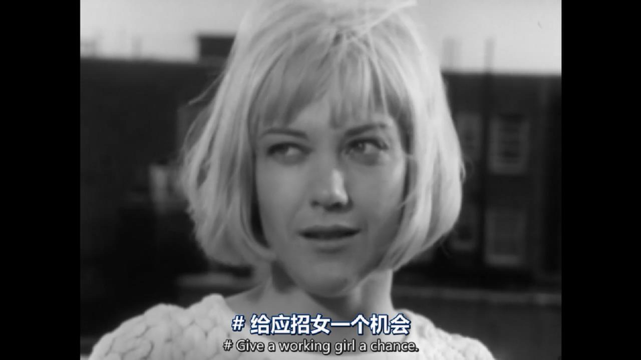 女爵印象剧照的剧照