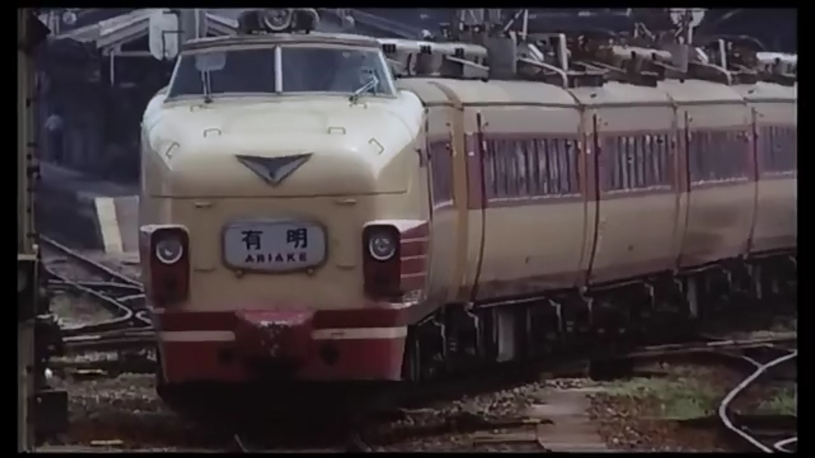 今天的典子剧照的剧照