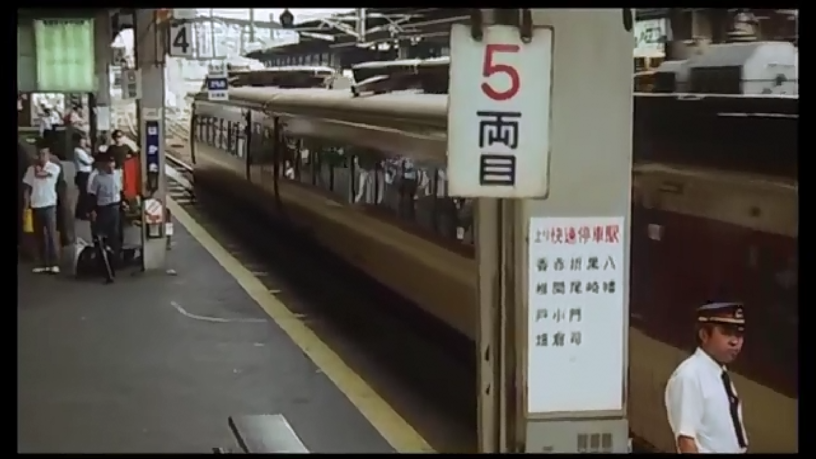 今天的典子剧照的剧照