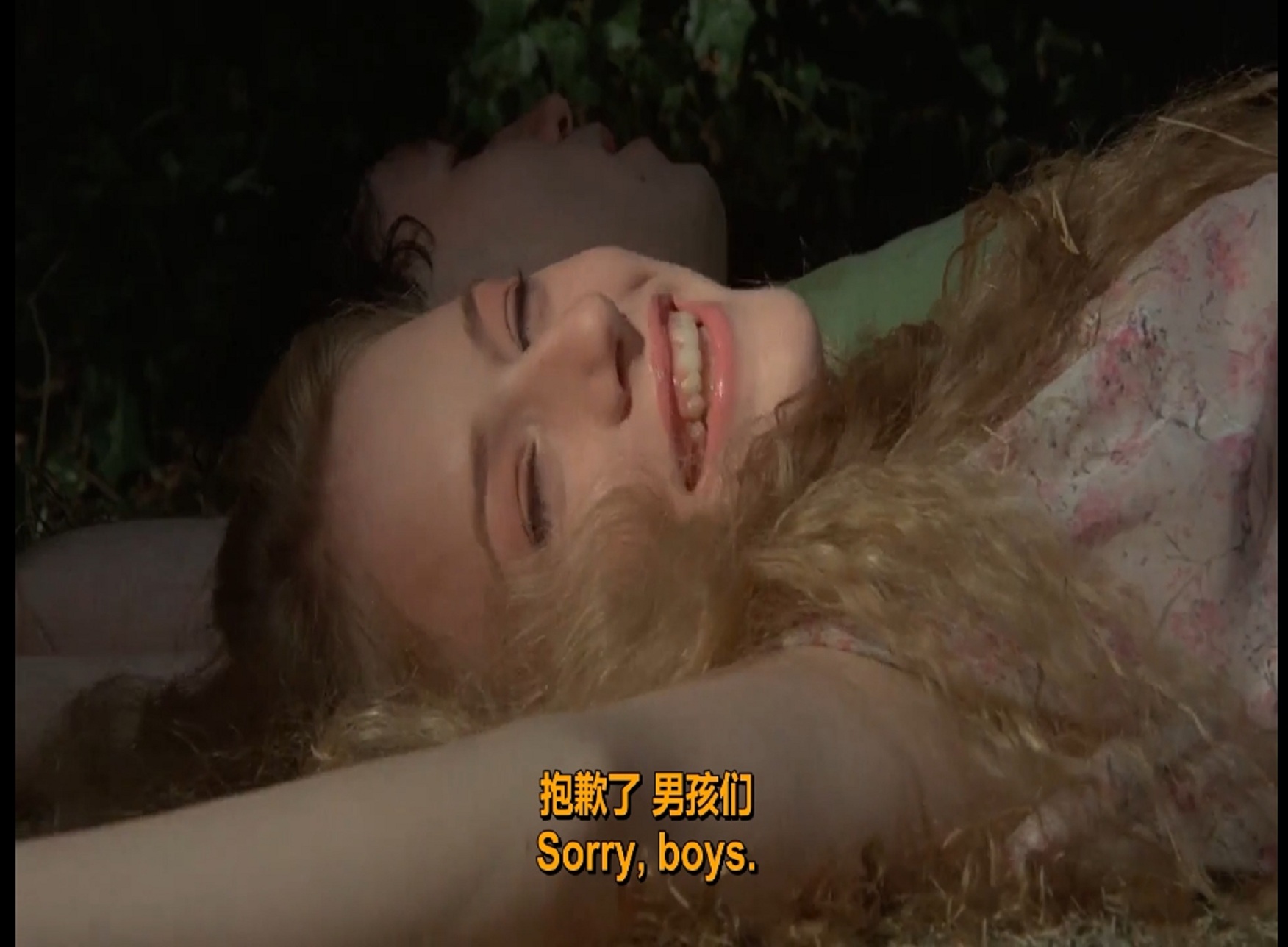 亡灵故事剧照的剧照