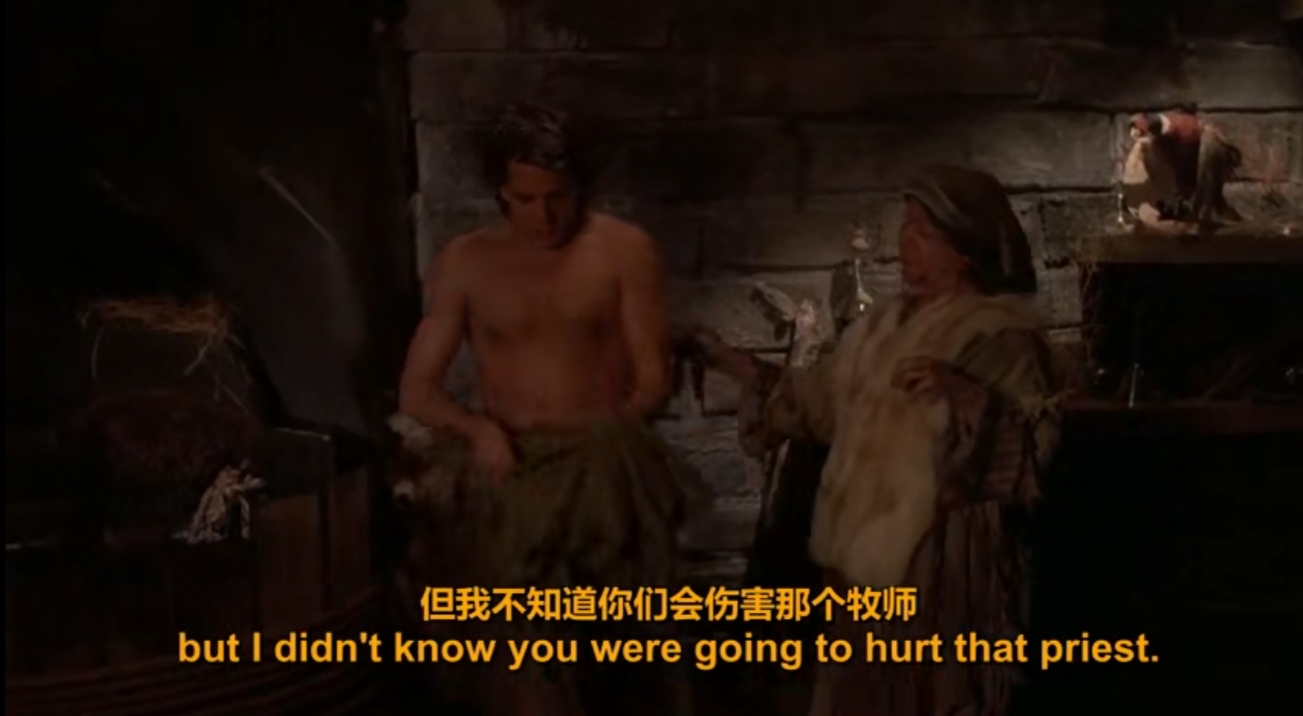 亡灵故事剧照的剧照