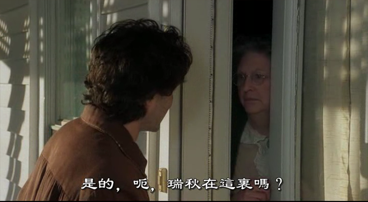 亡灵故事剧照的剧照