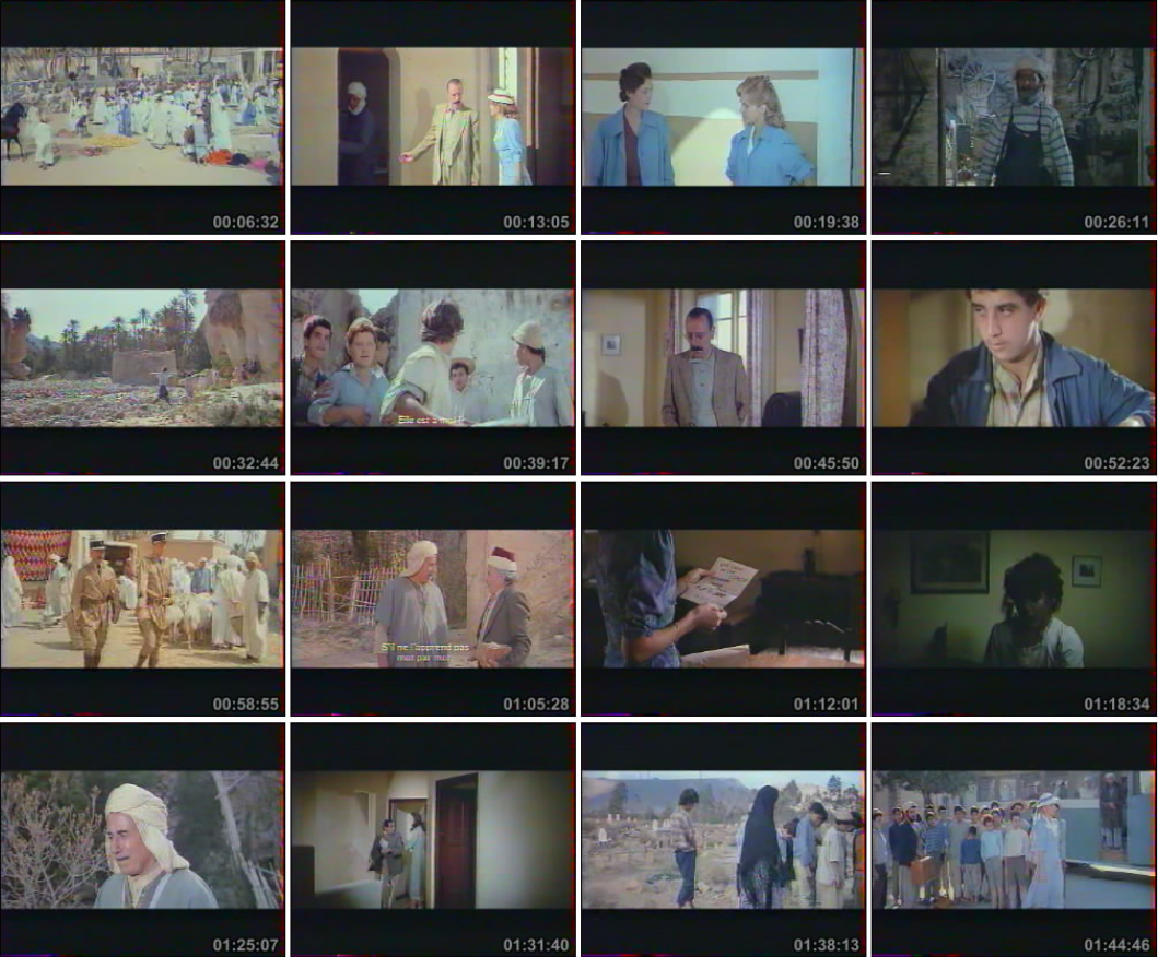 最后拍摄的影像剧照的剧照