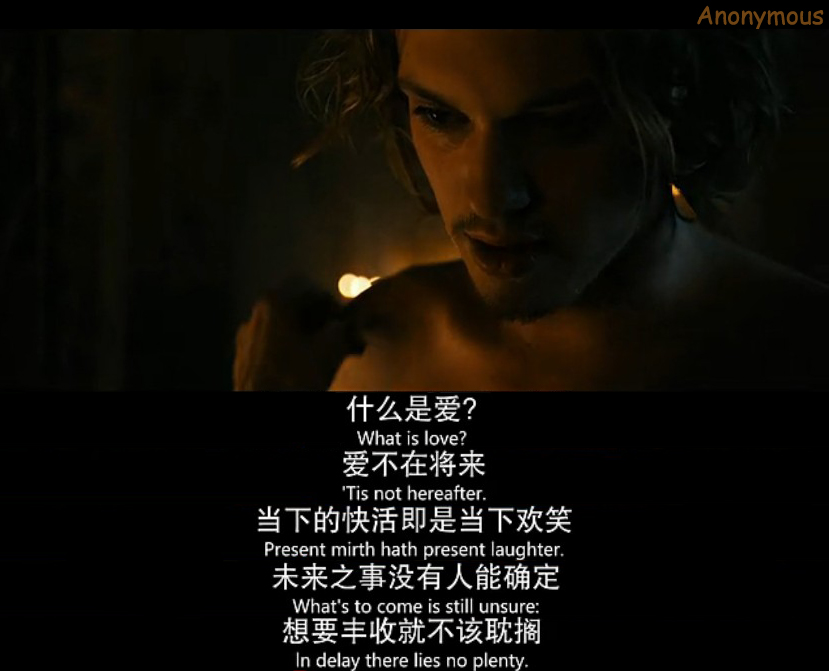 匿名者剧照的剧照