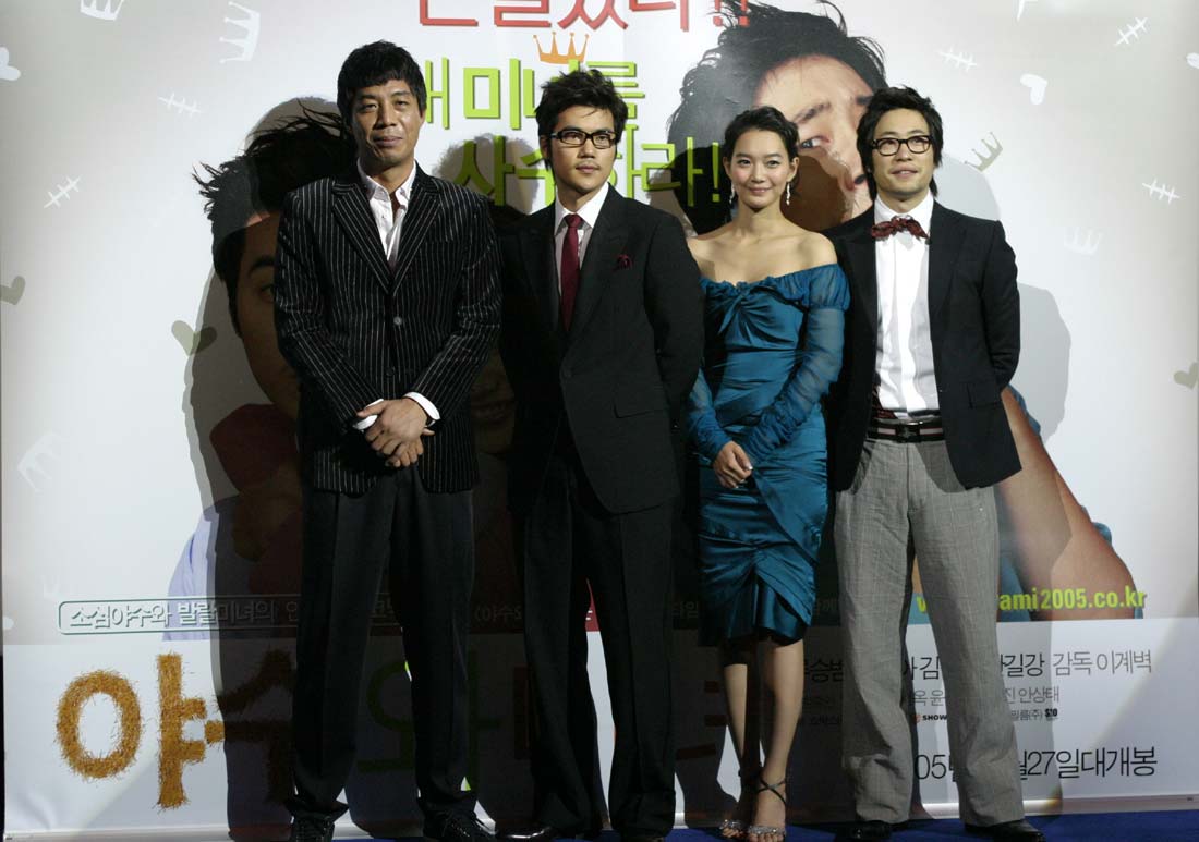 野兽与美女剧照的剧照