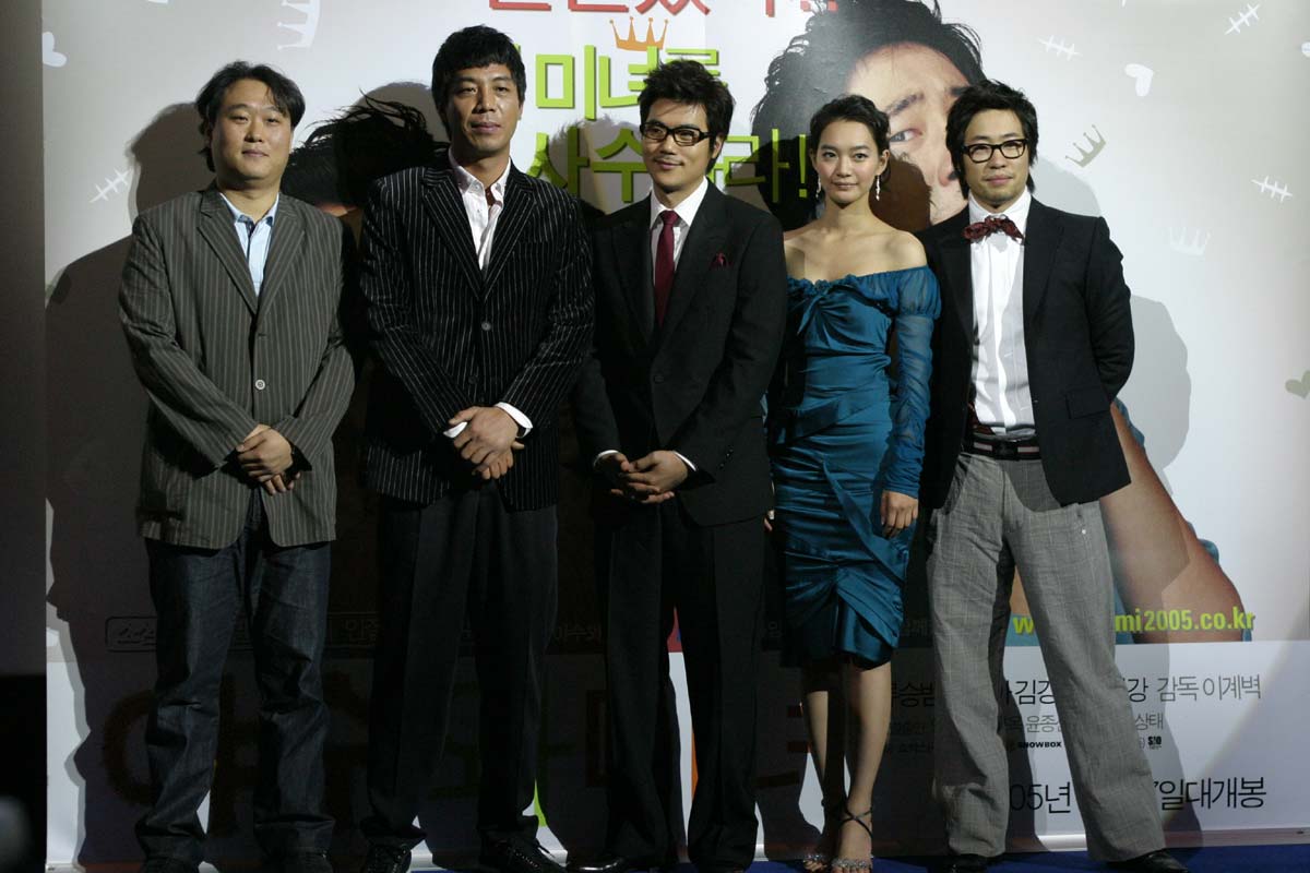 野兽与美女剧照的剧照