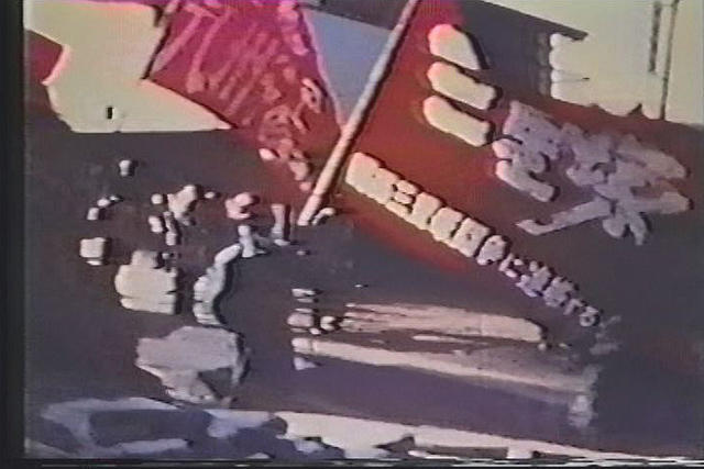 天皇游戏 见沢知廉·独自一人的革命剧照的剧照