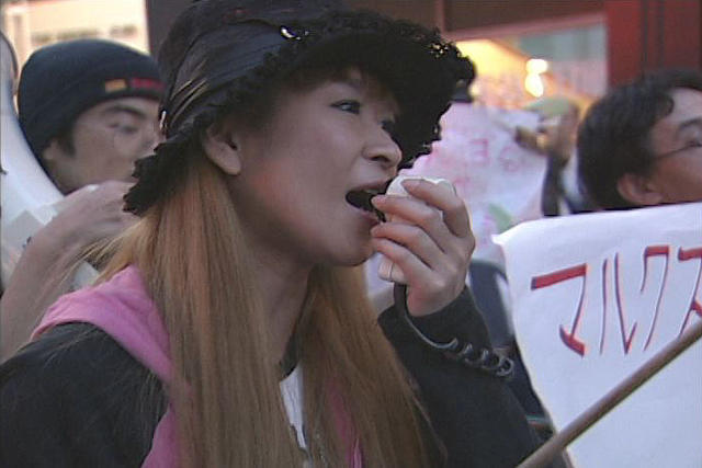 天皇游戏 见沢知廉·独自一人的革命剧照的剧照