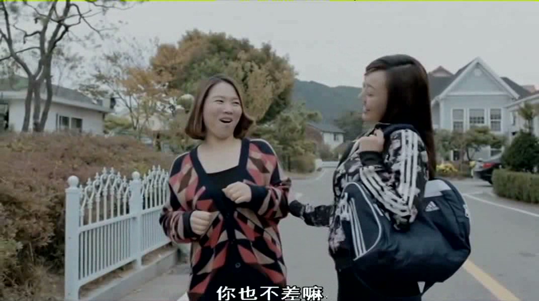 同居的目的剧照的剧照