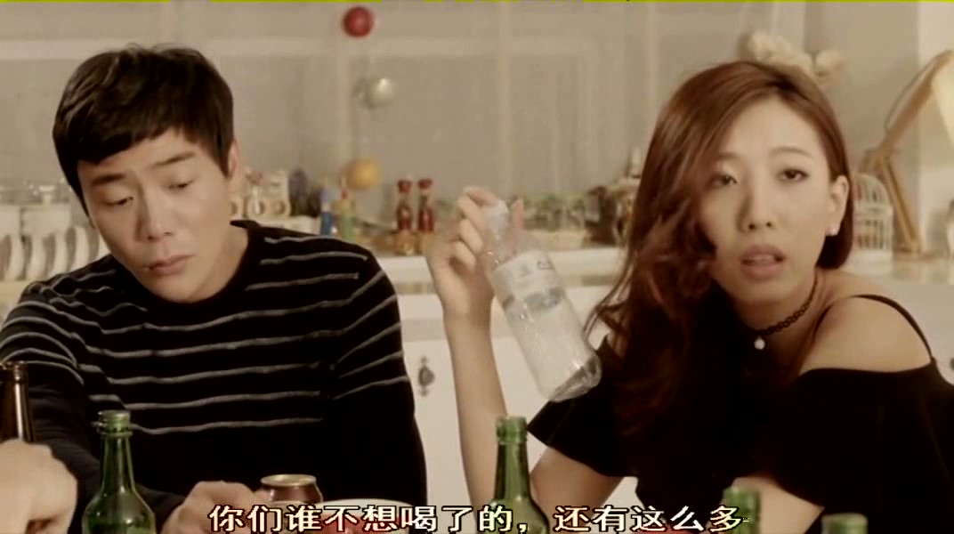 同居的目的剧照的剧照