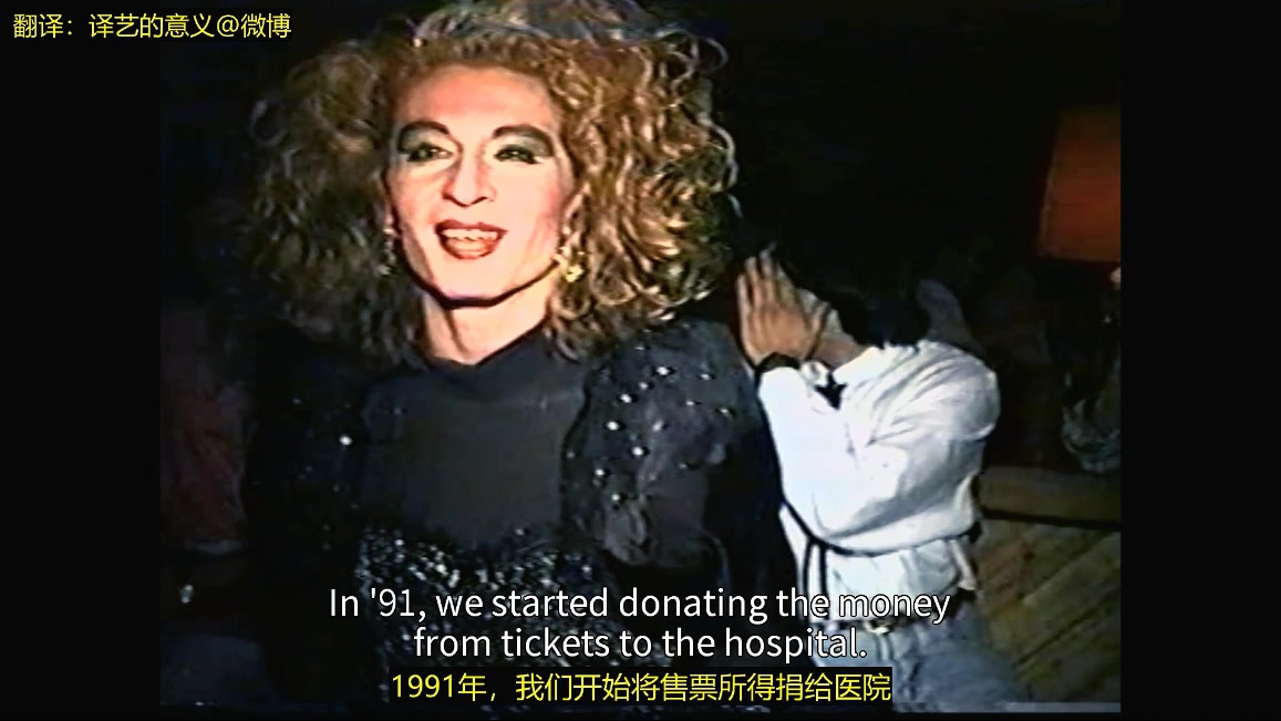 回放：一场告别彩排剧照的剧照